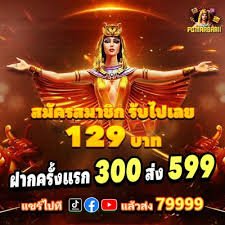 bdv99